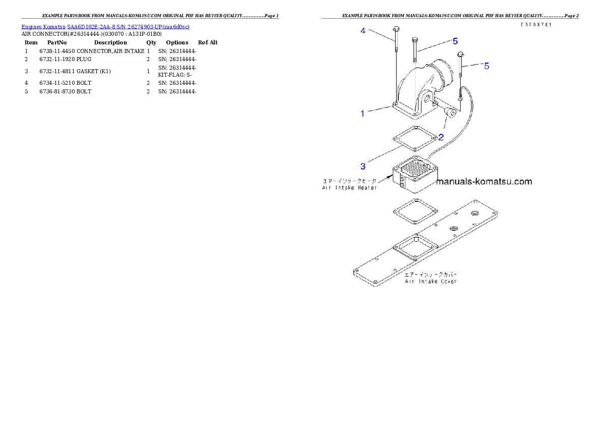 Protected: SAA6D102E-2AA-8 S/N 26274903-UP Partsbook