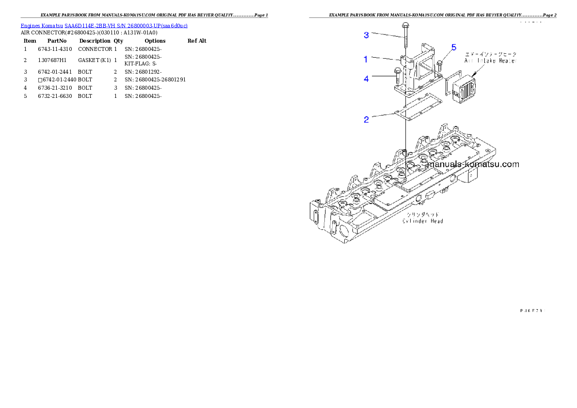 Protected: SAA6D114E-2BB-VH S/N 26800003-UP Partsbook