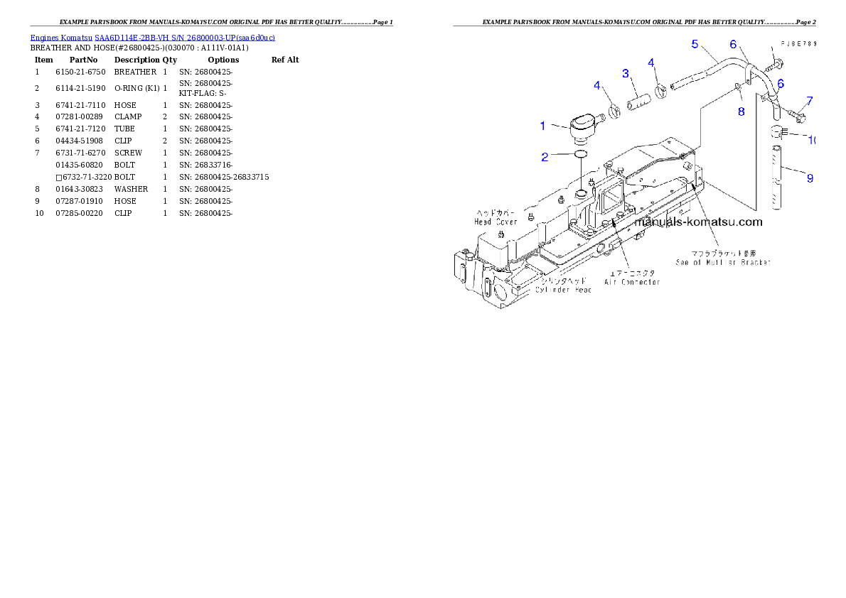 Protected: SAA6D114E-2BB-VH S/N 26800003-UP Partsbook