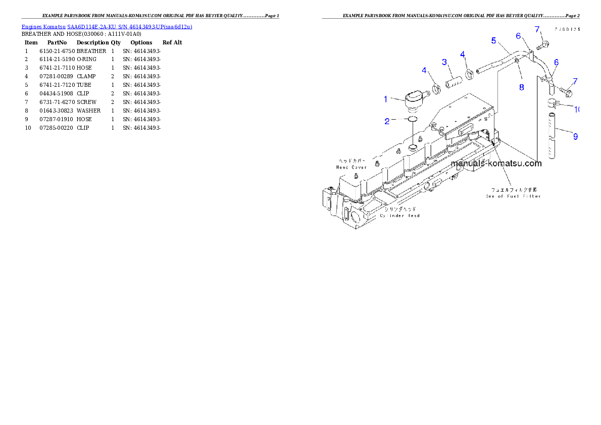 Protected: SAA6D114E-2A-KU S/N 46143493-UP Partsbook