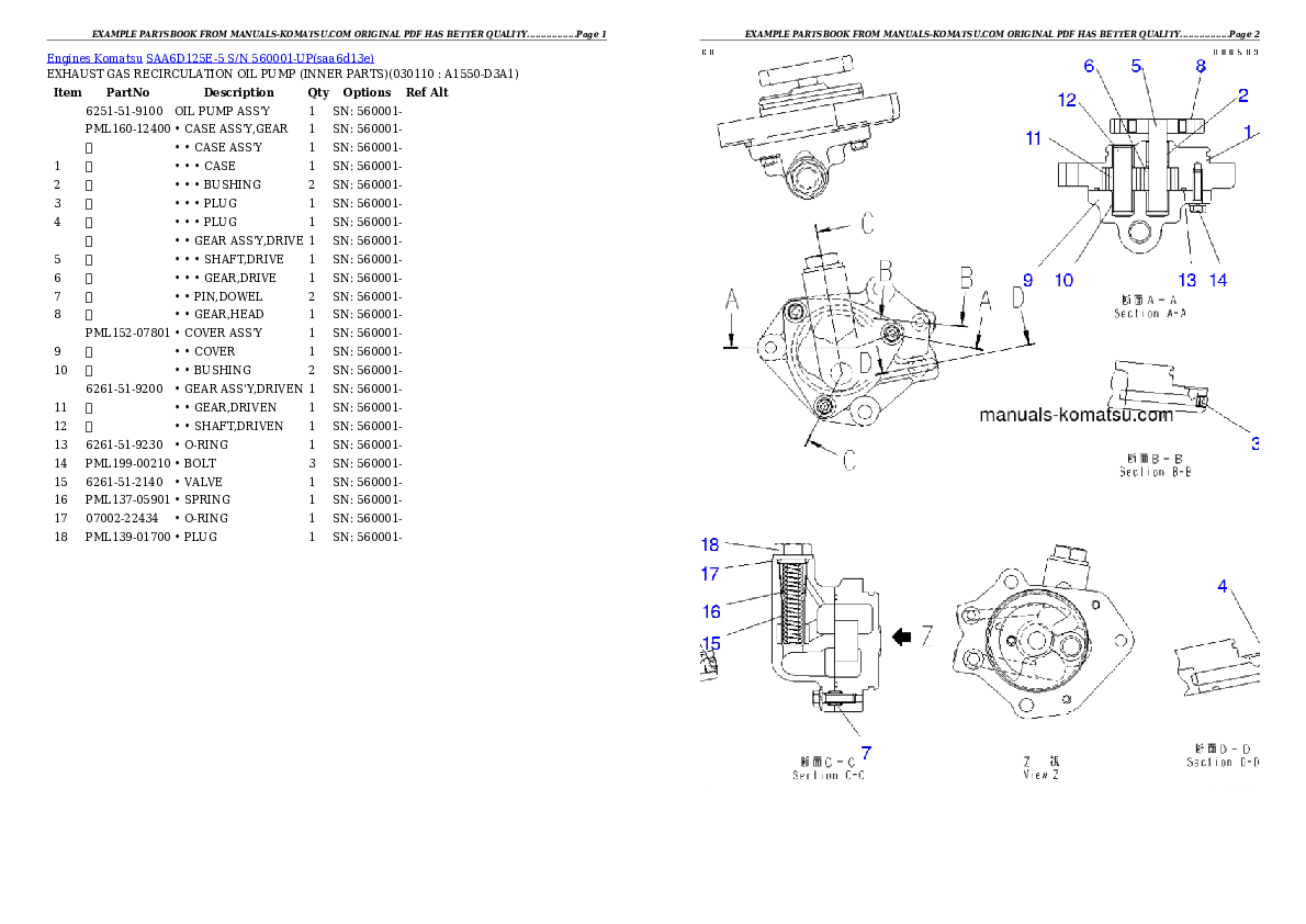 Protected: SAA6D125E-5 S/N 560001-UP Partsbook