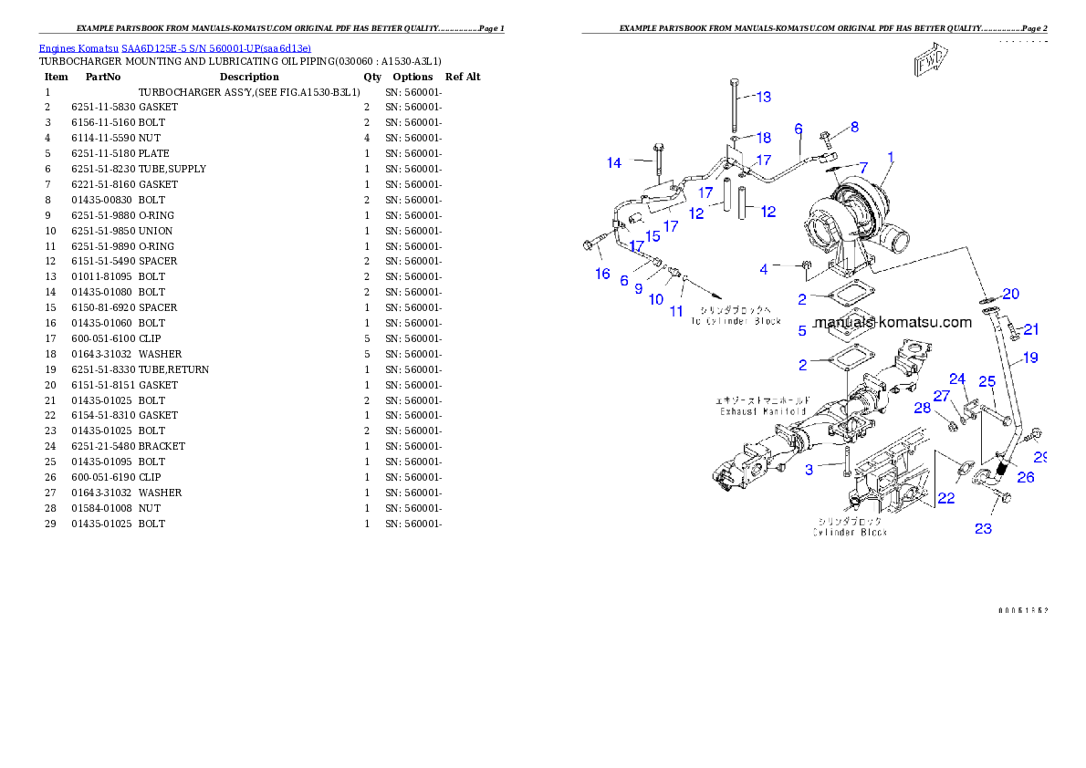 Protected: SAA6D125E-5 S/N 560001-UP Partsbook