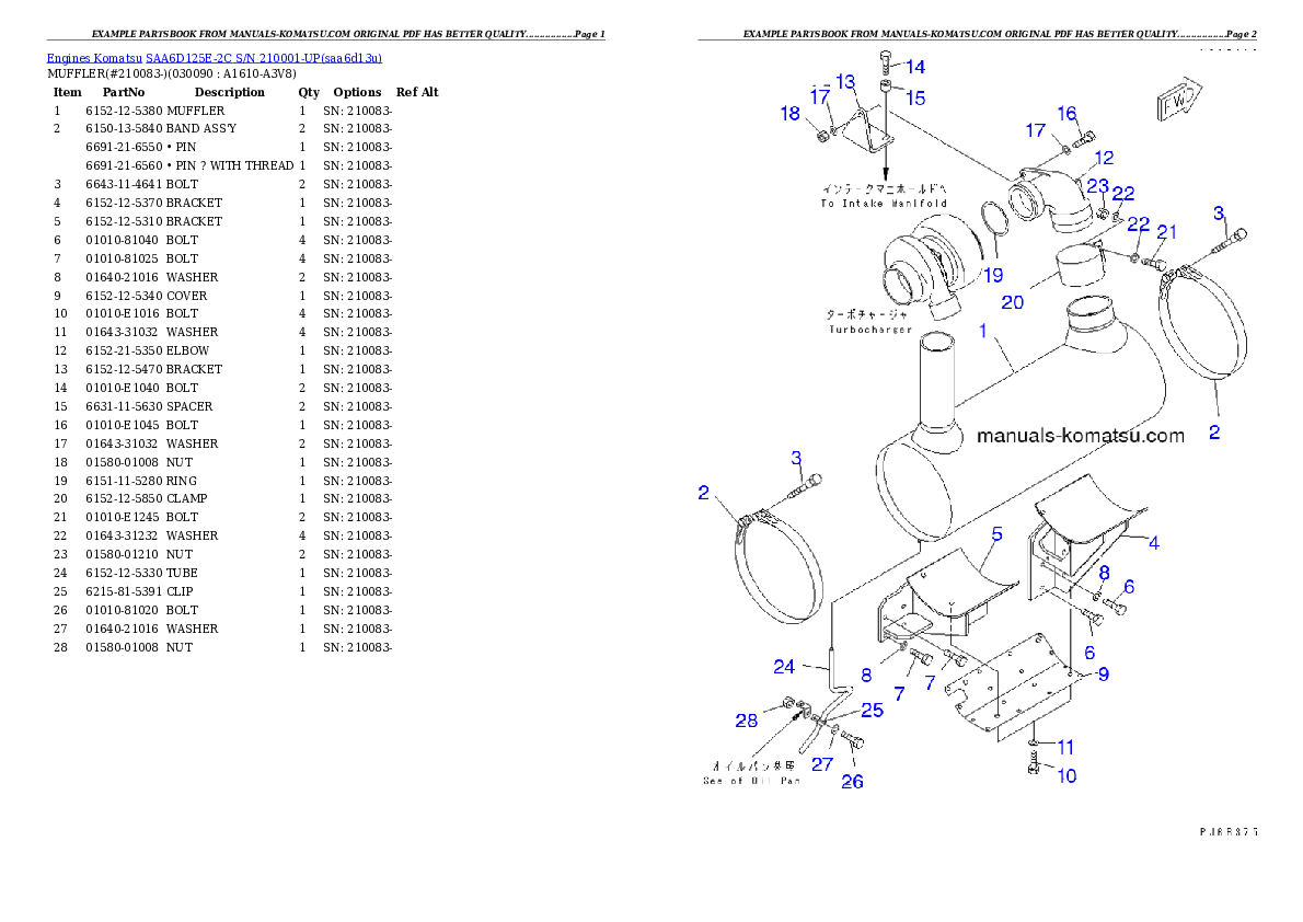 Protected: SAA6D125E-2C S/N 210001-UP Partsbook