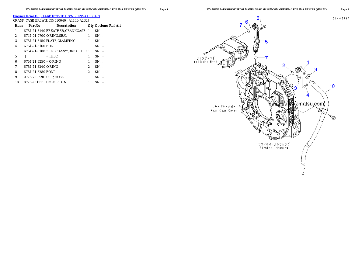 Protected: SAA6D107E-1DA S/N .-UP Partsbook