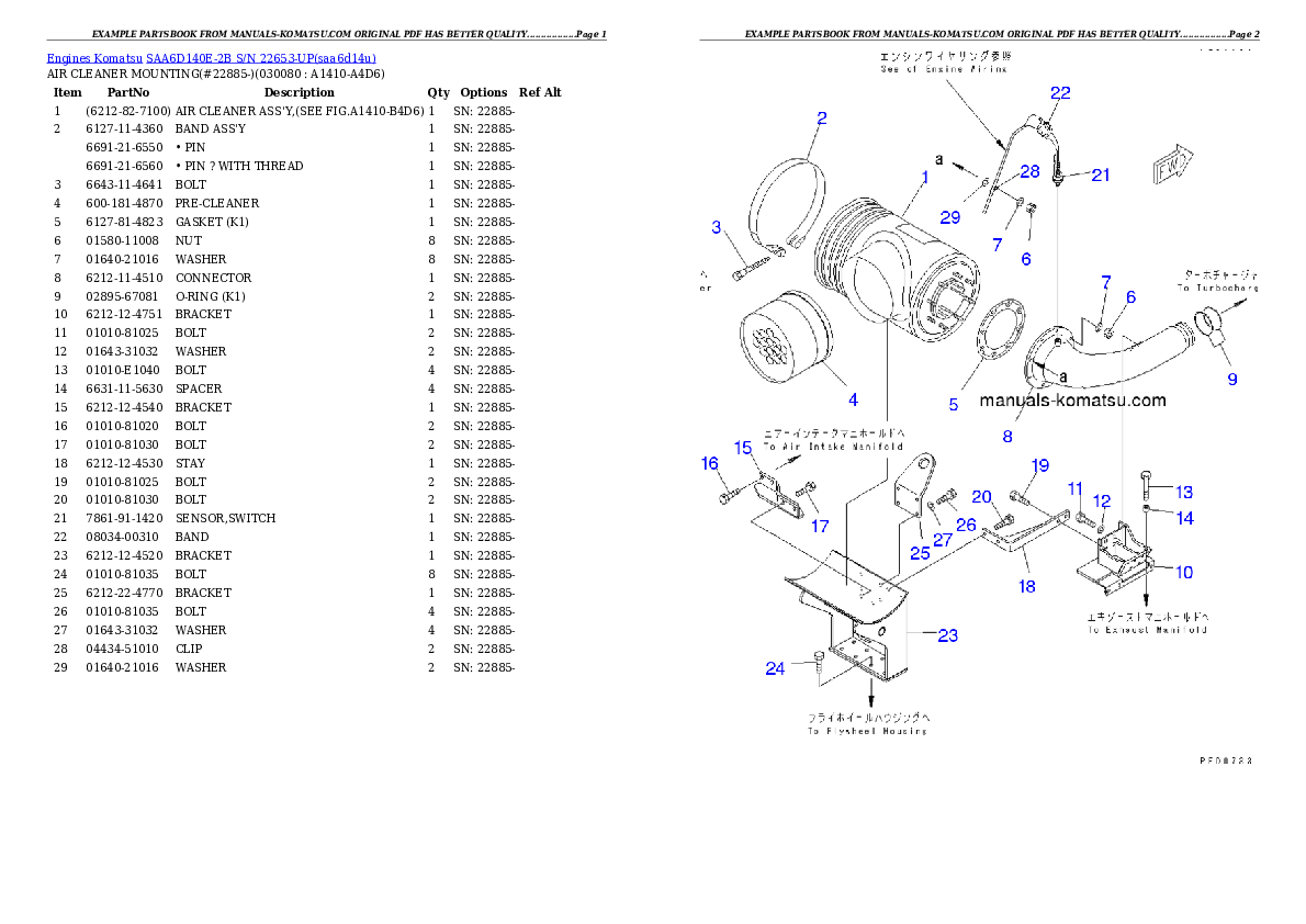 Protected: SAA6D140E-2B S/N 22653-UP Partsbook