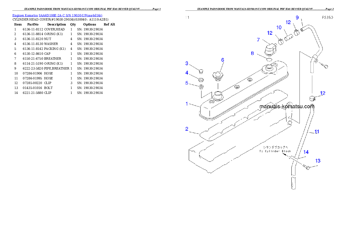Protected: SAA6D108E-2A-C S/N 19030-UP Partsbook