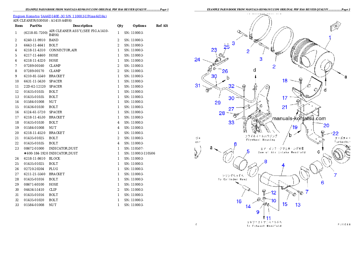 Protected: SAA6D140E-3G S/N 110003-UP Partsbook