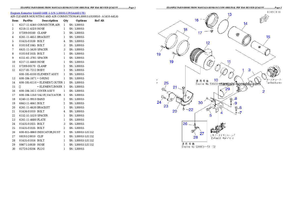 Protected: SAA6D140E-5 S/N 530001-UP Partsbook