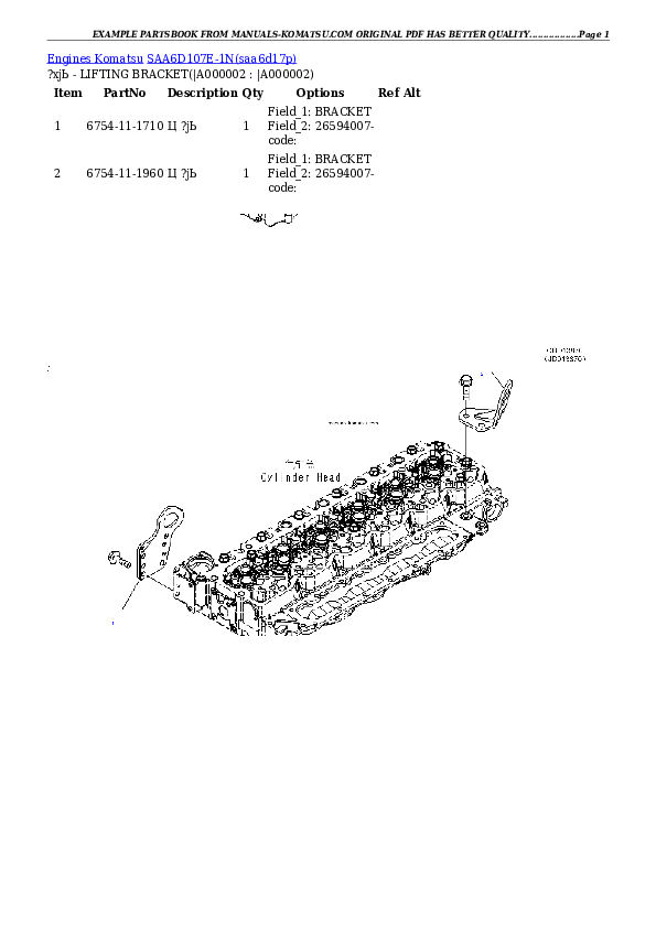 SAA6D107E-1N S/N 26542663-up Partsbook