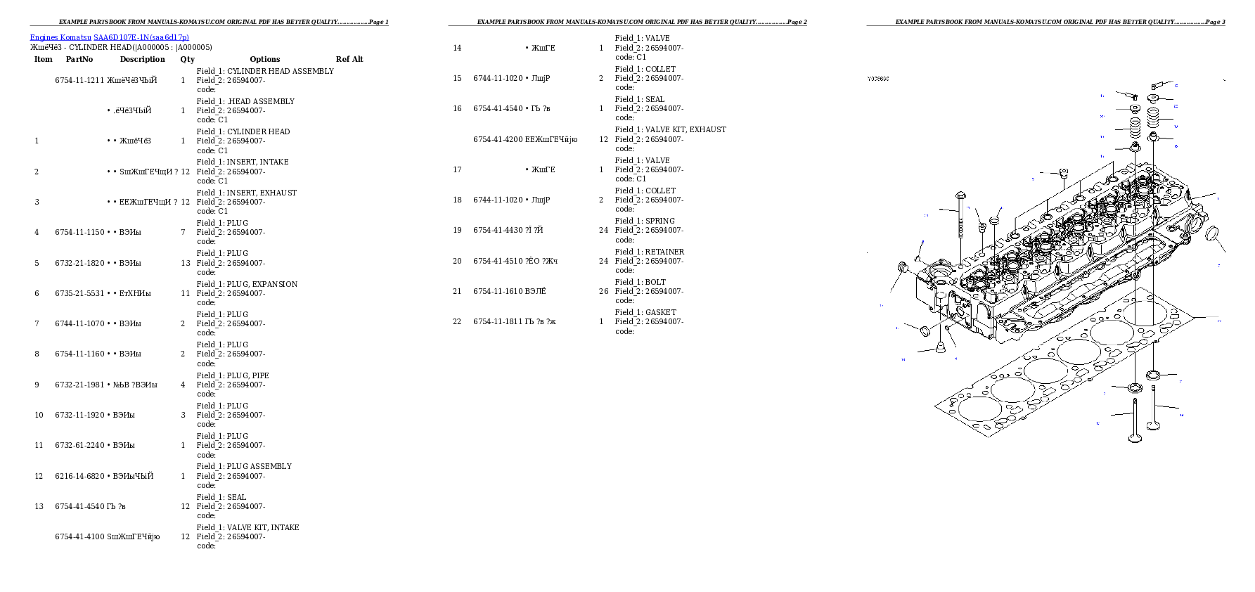 Protected: SAA6D107E-1N S/N 36506214-UP (For PC200-8M0/PC200LC-8M0) Partsbook