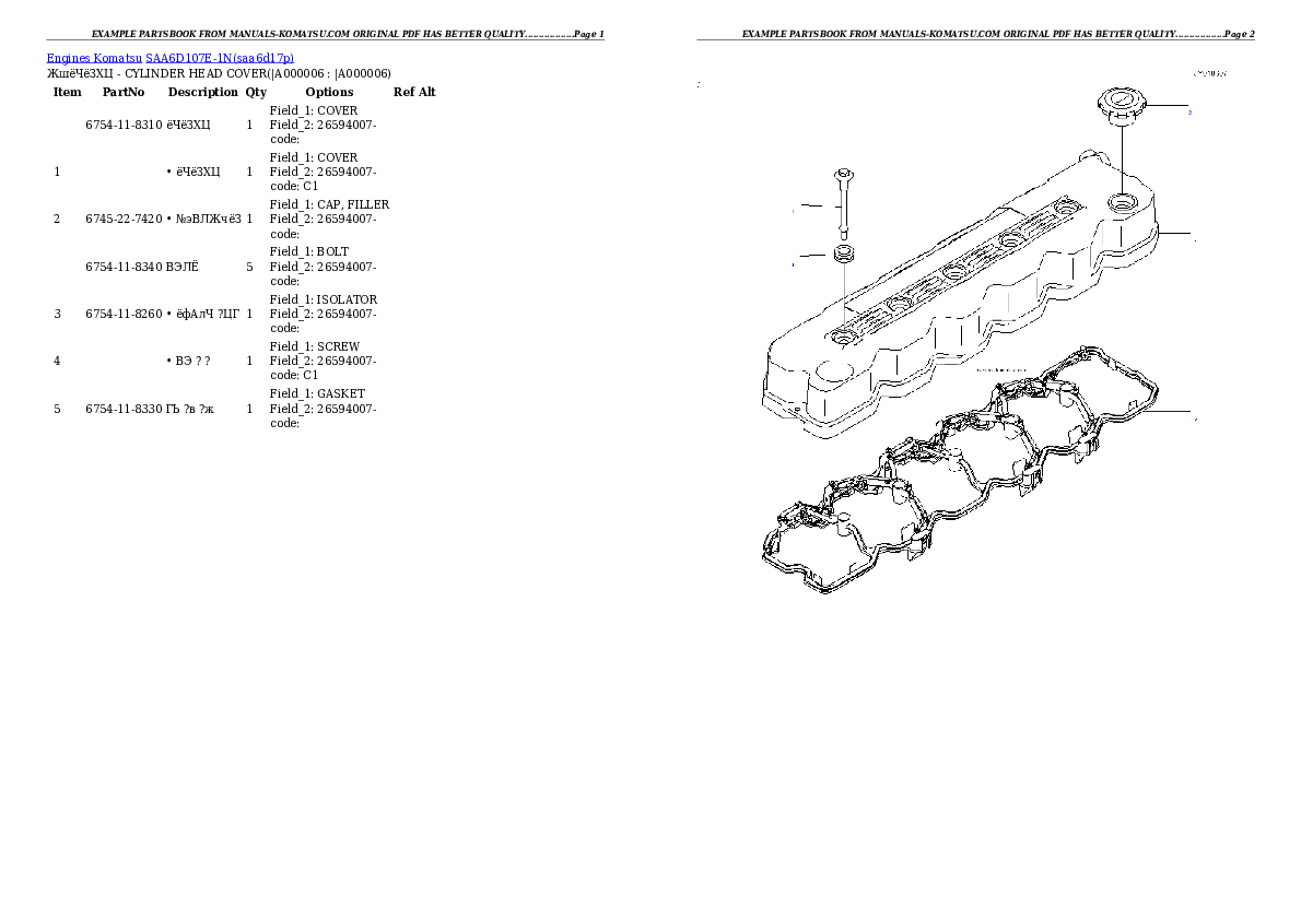 Protected: SAA6D107E-1N S/N 36506214-UP (For PC200-8M0/PC200LC-8M0) Partsbook