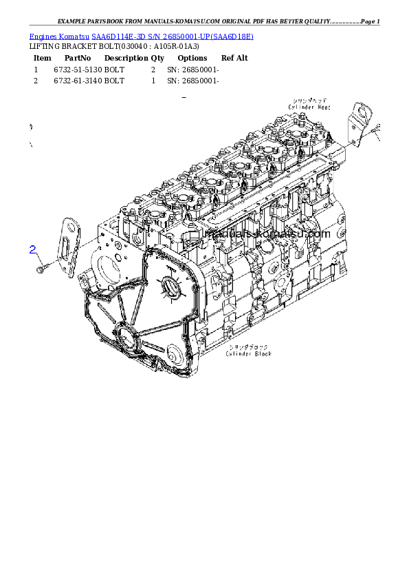 Protected: SAA6D114E-3D S/N 26850001-UP Partsbook