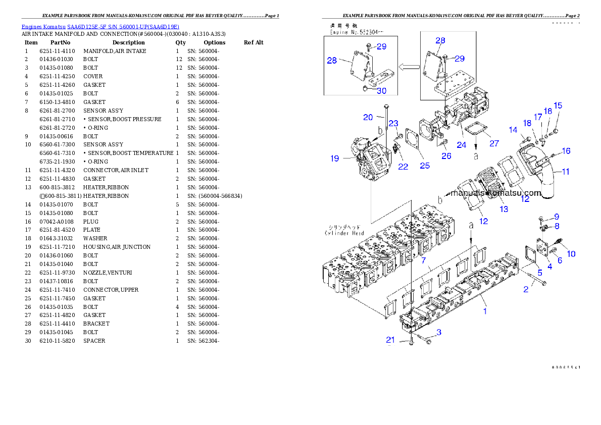 Protected: SAA6D125E-5F S/N 560001-UP Partsbook