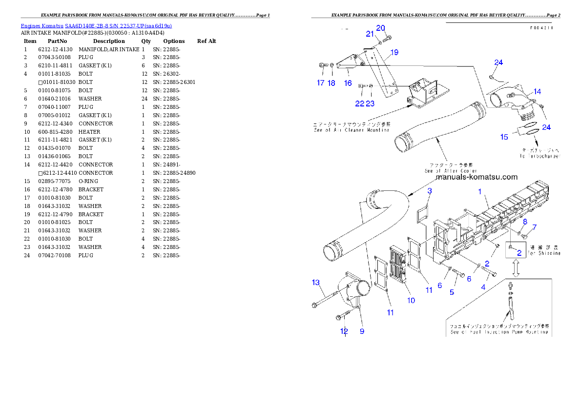 Protected: SAA6D140E-2B-8 S/N 22537-UP Partsbook