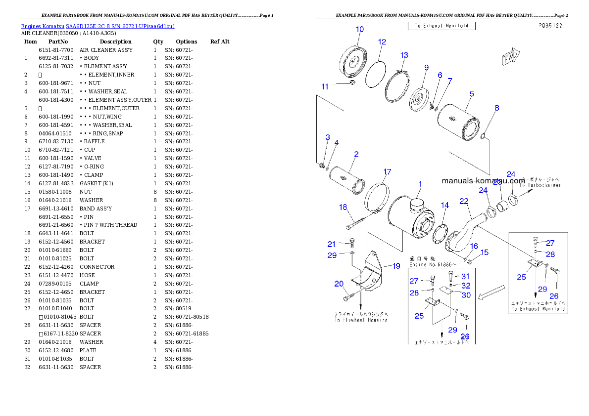 Protected: SAA6D125E-2C-8 S/N 60721-UP Partsbook