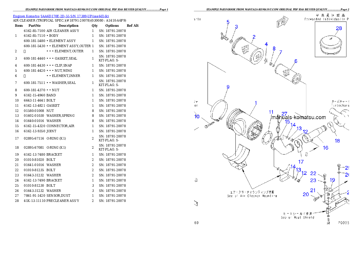 Protected: SAA6D170E-2D-55 S/N 17389-UP Partsbook