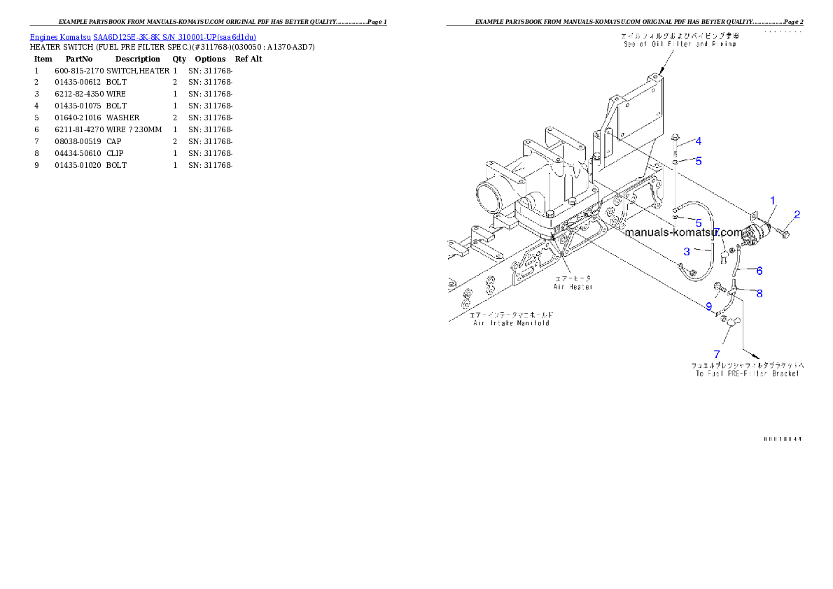 Protected: SAA6D125E-3K-8K S/N 310001-UP Partsbook
