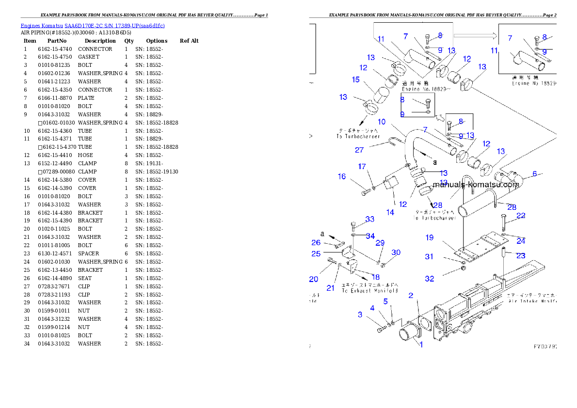 Protected: SAA6D170E-2C S/N 17389-UP Partsbook
