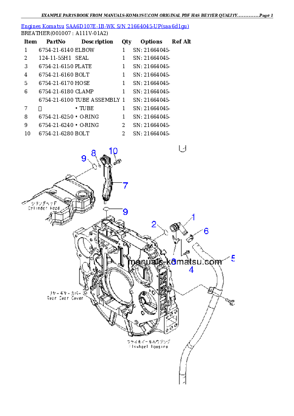 Protected: SAA6D107E-1B-WK S/N 21664045-UP Partsbook