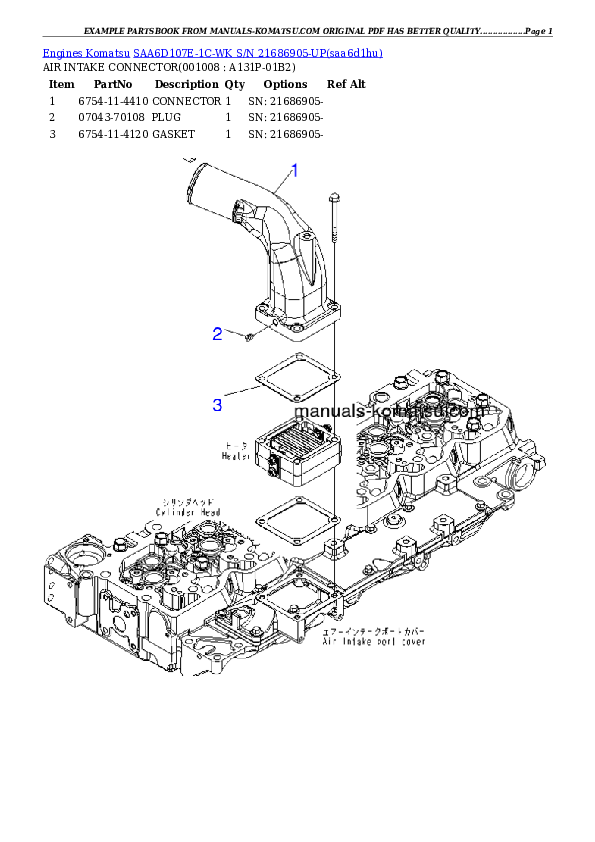 Protected: SAA6D107E-1C-WK S/N 21686905-UP Partsbook
