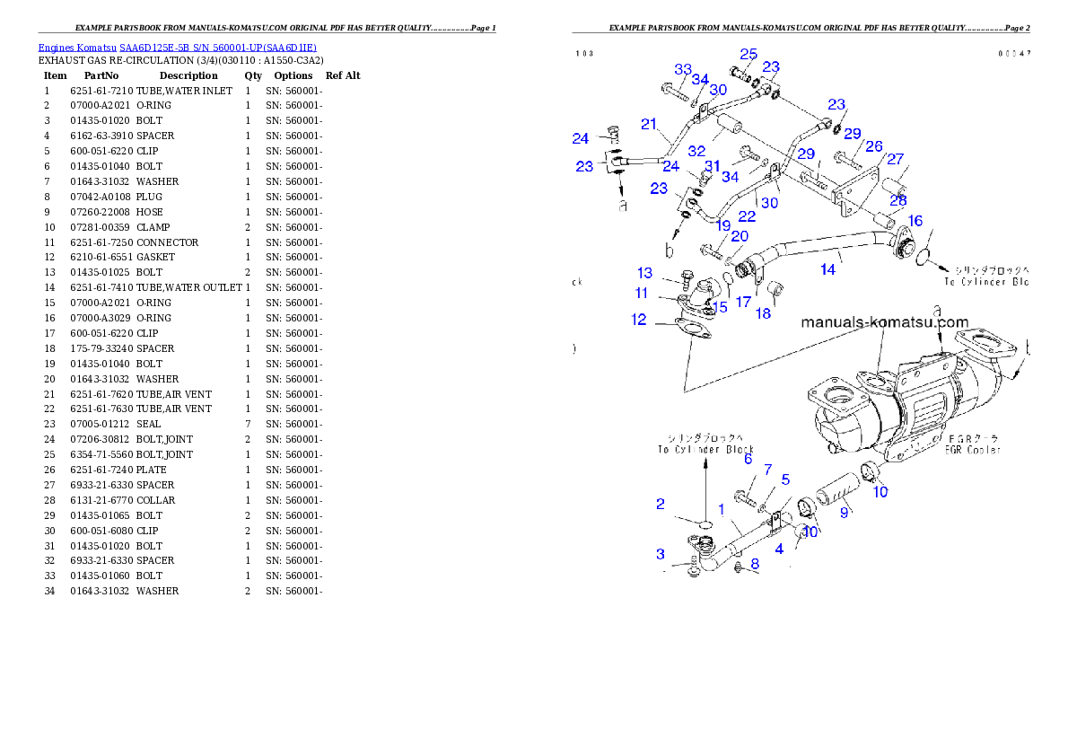 Protected: SAA6D125E-5B S/N 560001-UP Partsbook