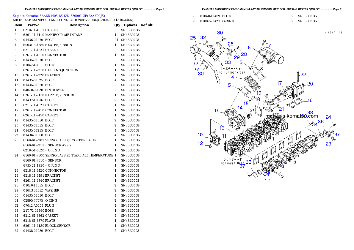 Protected: SAA6D140E-5E S/N 530001-UP Partsbook