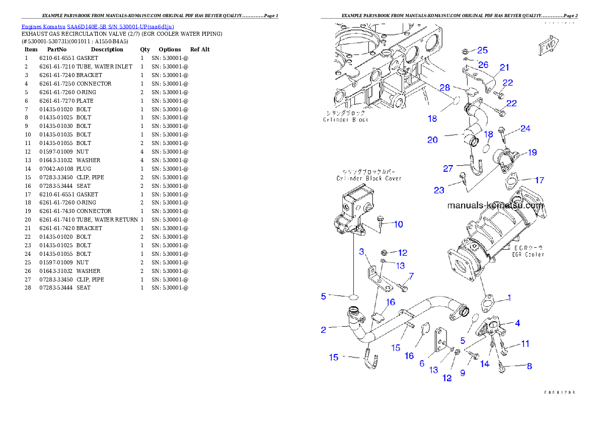 Protected: SAA6D140E-5B S/N 530001-UP Partsbook