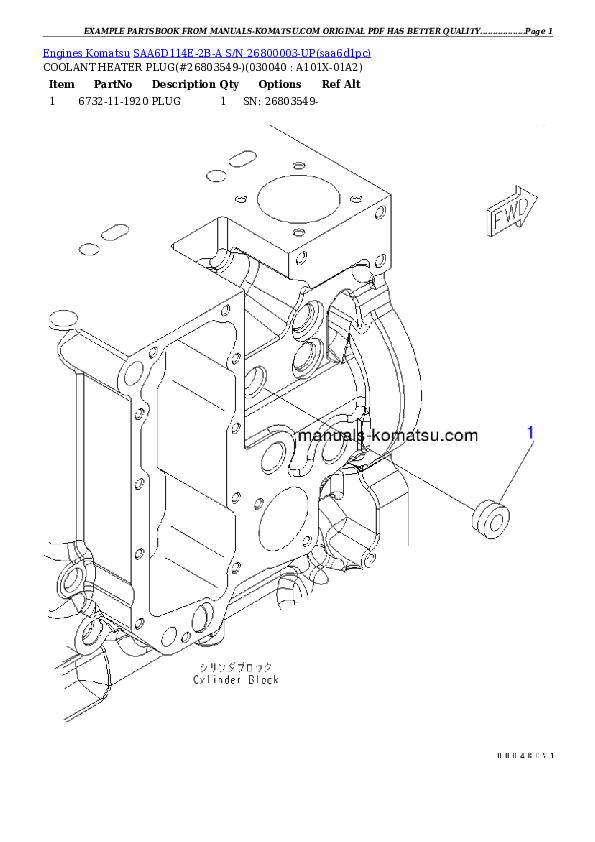Protected: SAA6D114E-2B-A S/N 26800003-UP Partsbook