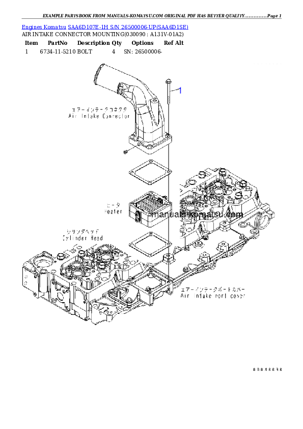 Protected: SAA6D107E-1H S/N 26500006-UP Partsbook