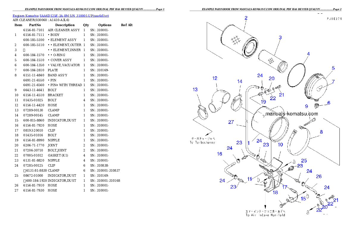 Protected: SAA6D125E-3A-8M S/N 310001-UP Partsbook