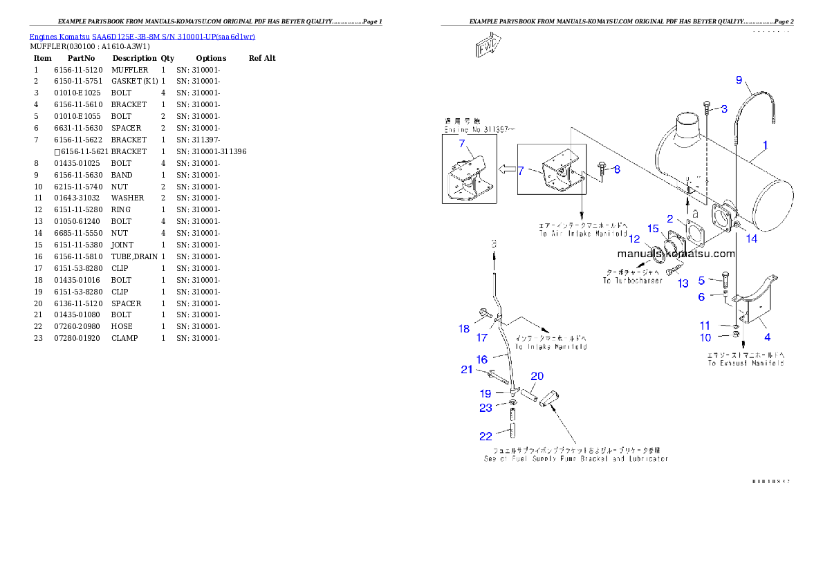 Protected: SAA6D125E-3B-8M S/N 310001-UP Partsbook