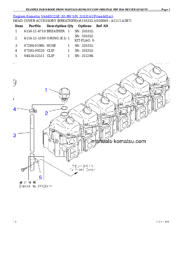 Protected: SAA6D125E-3G-8W S/N 310314-UP Partsbook