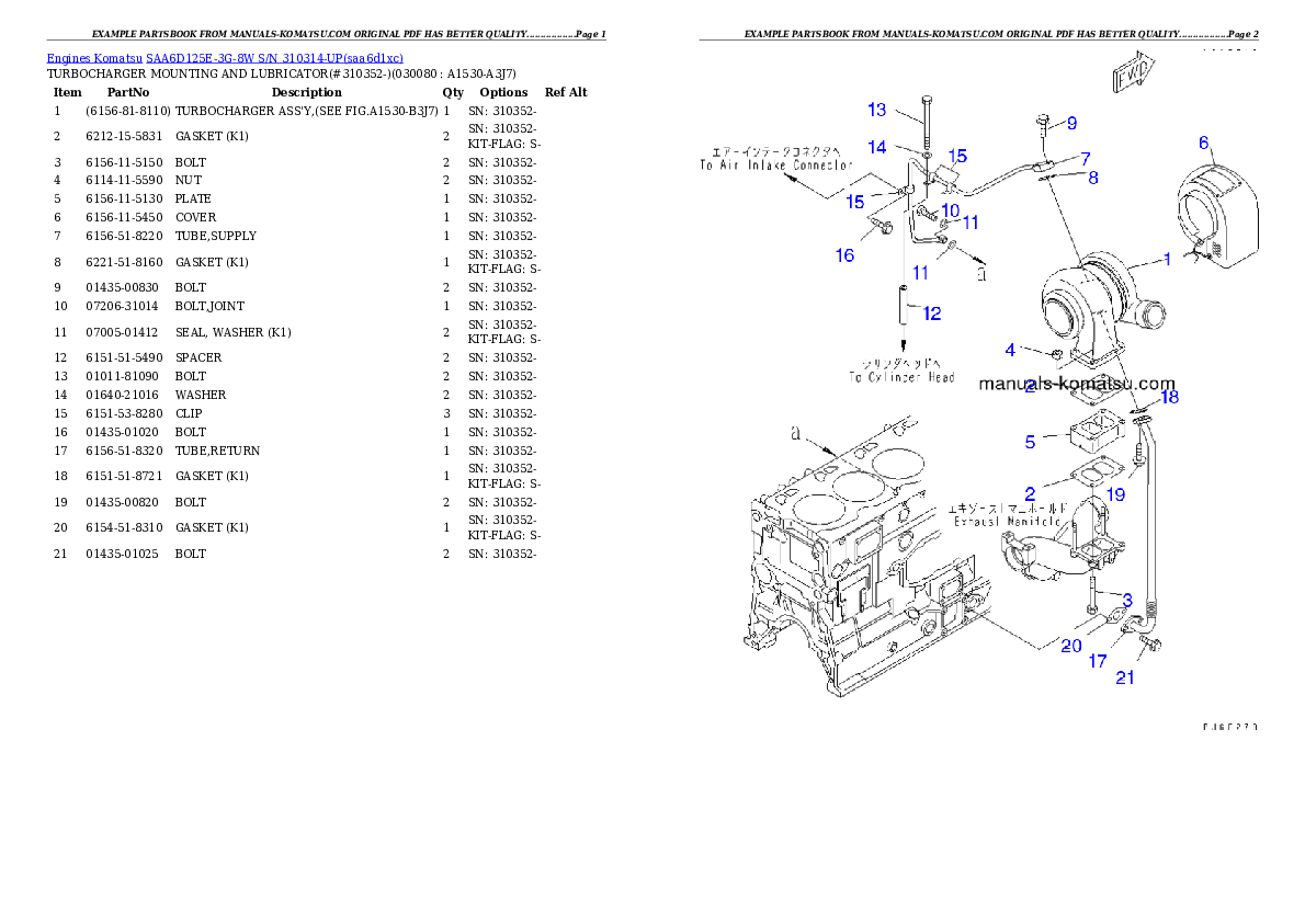 Protected: SAA6D125E-3G-8W S/N 310314-UP Partsbook