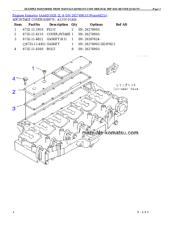 Protected: SAA6D102E-2L-8 S/N 26274903-UP Partsbook