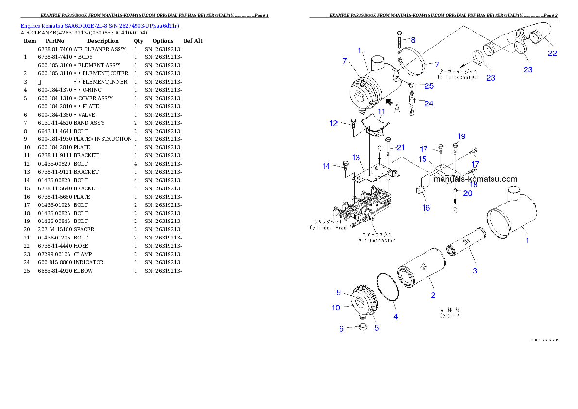 Protected: SAA6D102E-2L-8 S/N 26274903-UP Partsbook