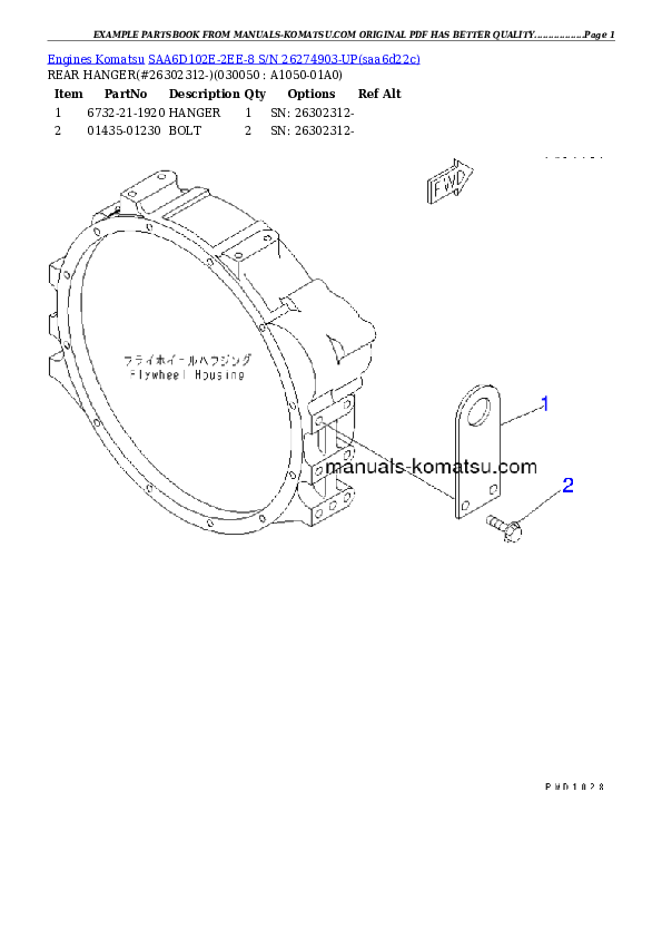 Protected: SAA6D102E-2EE-8 S/N 26274903-UP Partsbook