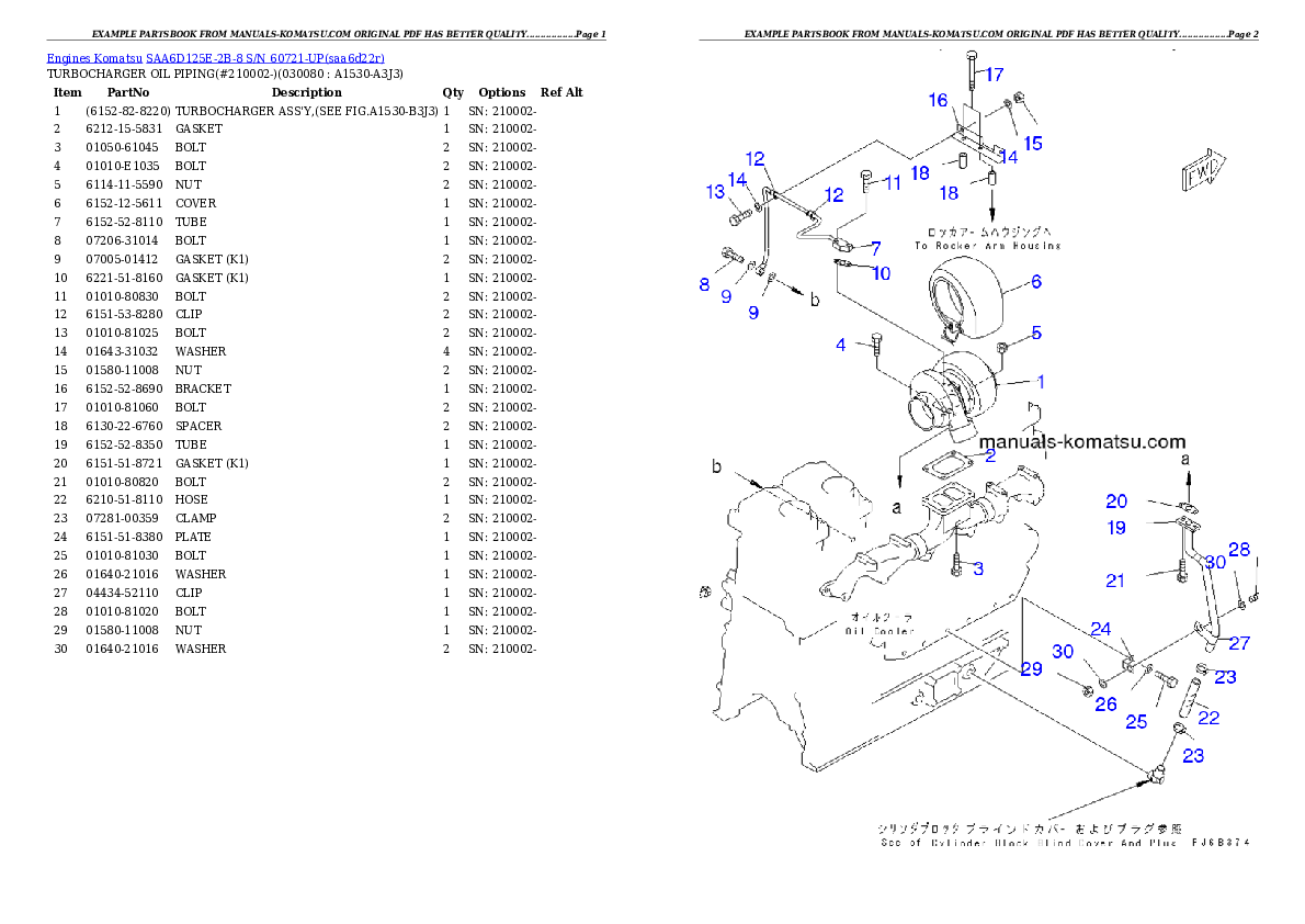 Protected: SAA6D125E-2B-8 S/N 60721-UP Partsbook