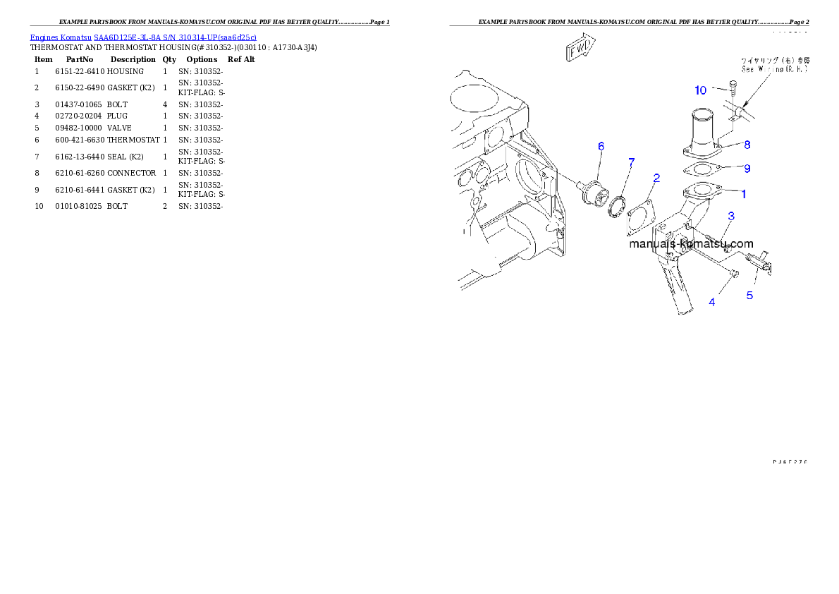 Protected: SAA6D125E-3L-8A S/N 310314-UP Partsbook