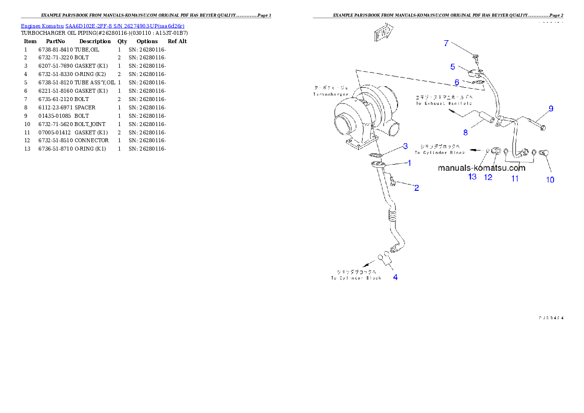 Protected: SAA6D102E-2FF-8 S/N 26274903-UP Partsbook