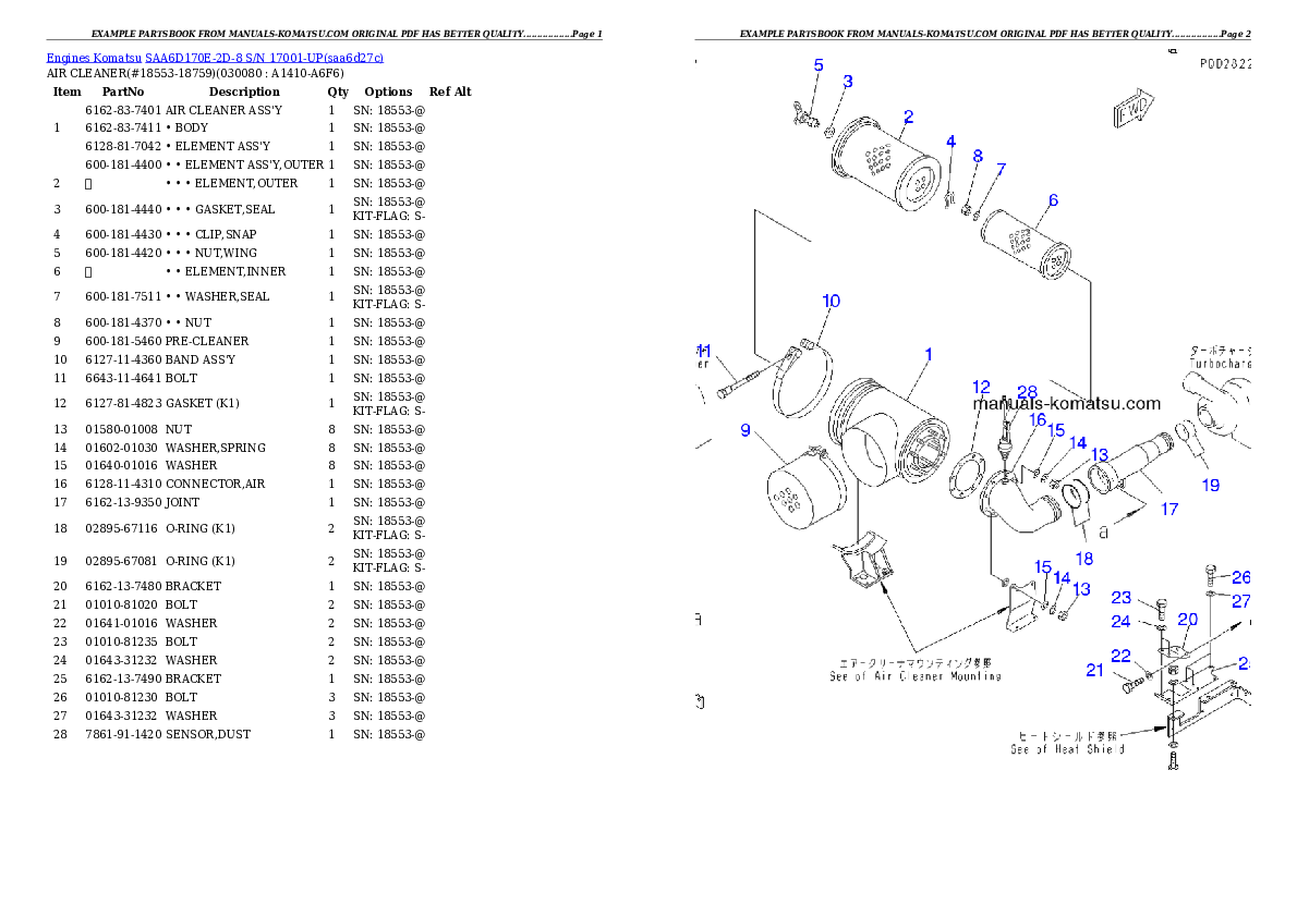 Protected: SAA6D170E-2D-8 S/N 17001-UP Partsbook