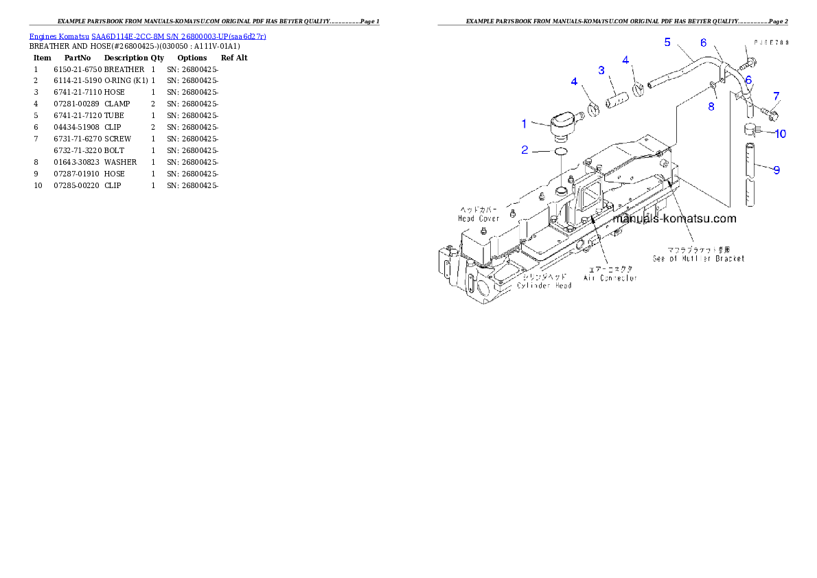 Protected: SAA6D114E-2CC-8M S/N 26800003-UP Partsbook
