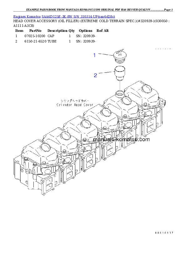 Protected: SAA6D125E-3K-8W S/N 310314-UP Partsbook