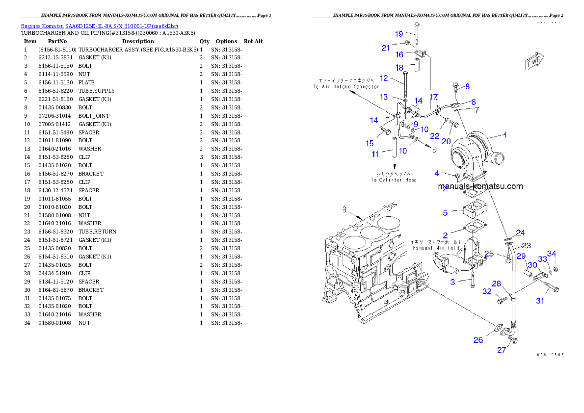 Protected: SAA6D125E-3L-8A S/N 310001-UP Partsbook