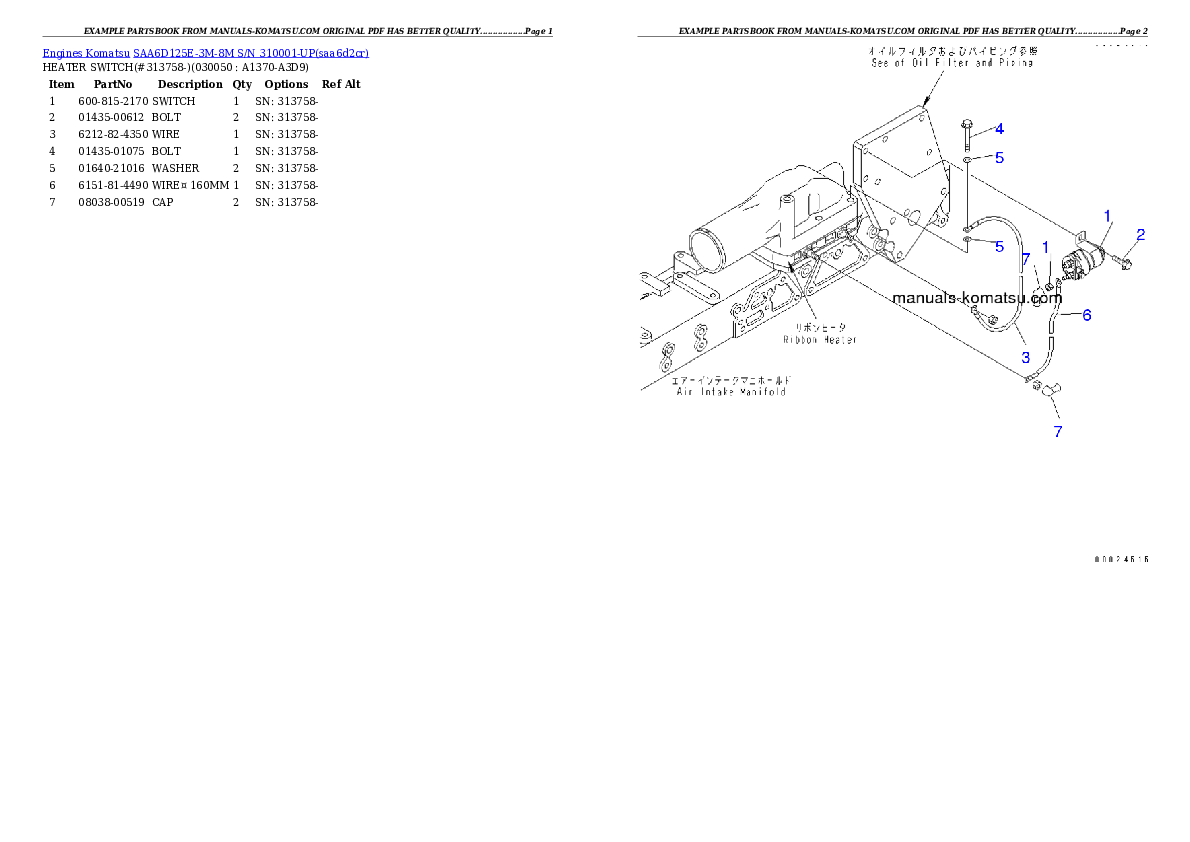 Protected: SAA6D125E-3M-8M S/N 310001-UP Partsbook