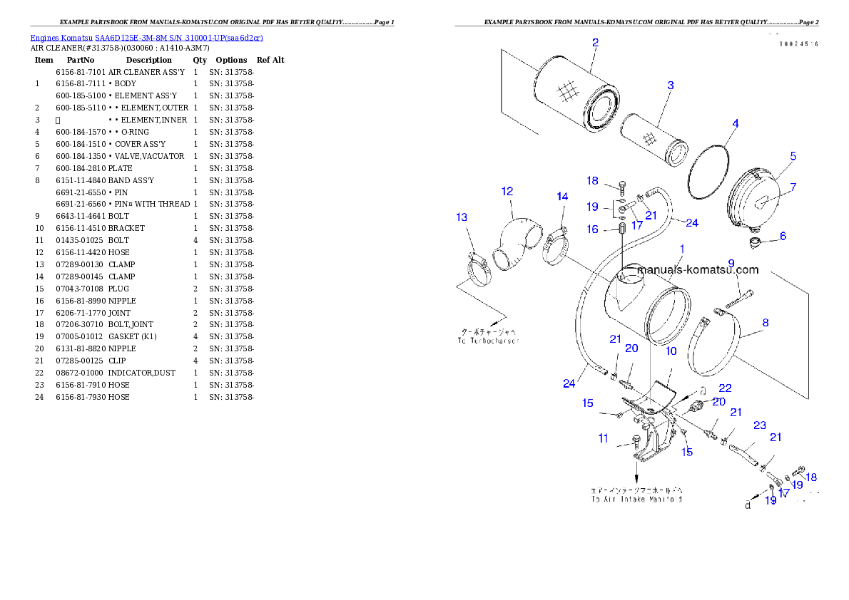 Protected: SAA6D125E-3M-8M S/N 310001-UP Partsbook