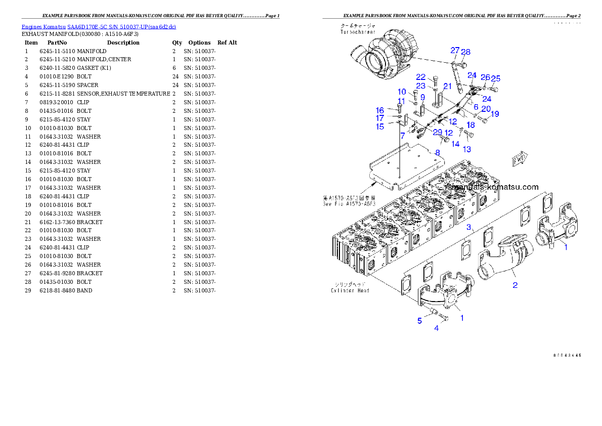 Protected: SAA6D170E-5C S/N 510037-UP Partsbook