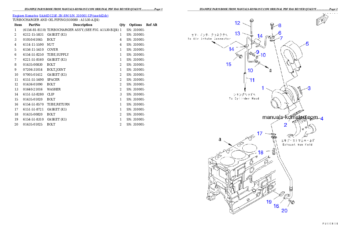 Protected: SAA6D125E-3N-8M S/N 310001-UP Partsbook