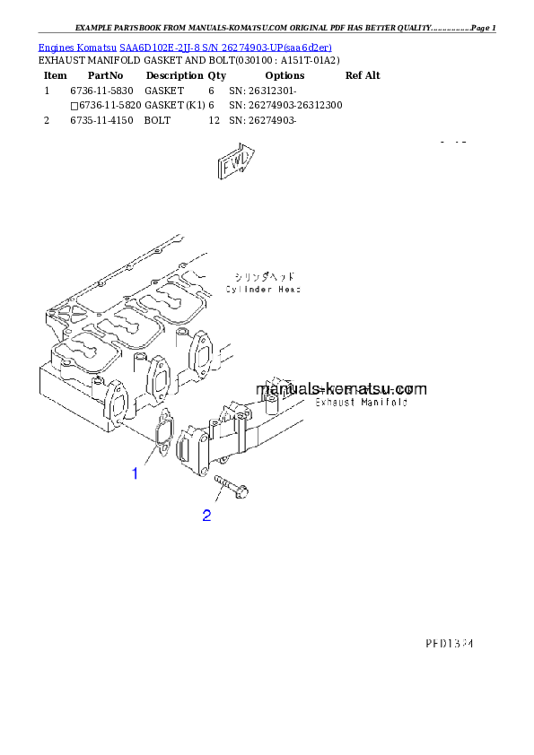 Protected: SAA6D102E-2JJ-8 S/N 26274903-UP Partsbook