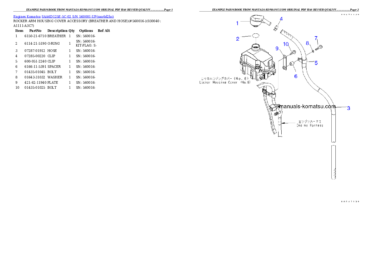 Protected: SAA6D125E-5C-02 S/N 560001-UP Partsbook