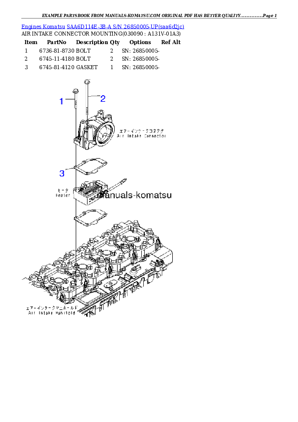 Protected: SAA6D114E-3B-A S/N 26850005-UP Partsbook